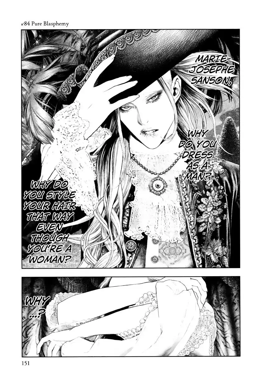 Innocent (SAKAMOTO Shinichi) Chapter 84 1